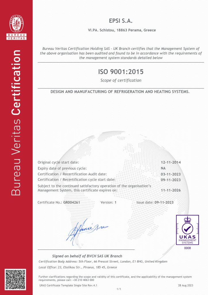 Certificate GR004261 EPSI 9k e_certificate english